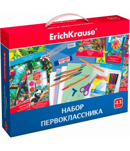 Набор школьных принадлежностей в подарочной коробке Erich krause 43 предмета- фото №1