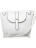 Женская сумка Trendy Bags RICO Белый - фото №1