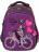 Школьный ранец Hummingbird Teens T102 Pur Life is … a Beautiful Ride Purple Девушка фиолетовый - фото №2