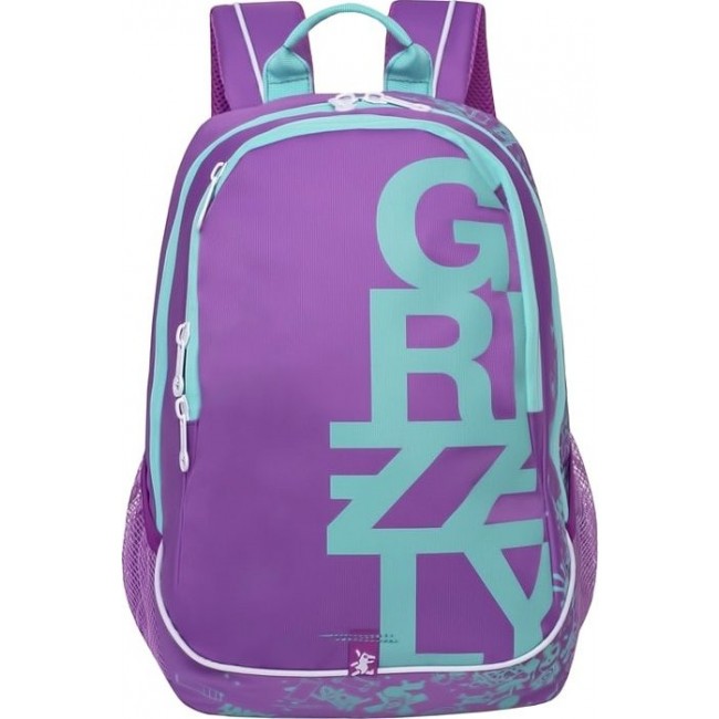 Школьный рюкзак для подростка Grizzly RU-724-1 Лиловый - фото №1