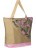 Женская сумка Grizzly DL-572 Бежевый - розовый - фото №2