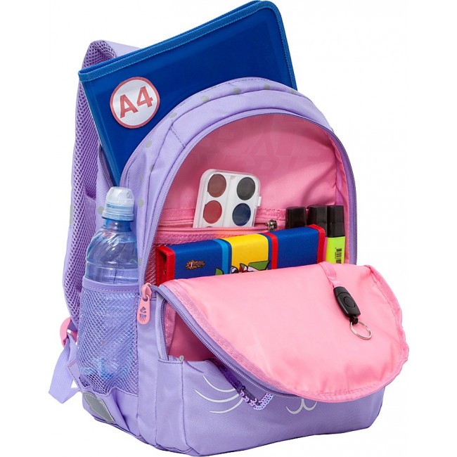 Рюкзак школьный Grizzly RG-160-2 лаванда - фото №4