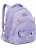 Рюкзак школьный Grizzly RG-160-2 лаванда - фото №2