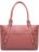 Женская сумка Trendy Bags B00535 (pink) Красный - фото №3