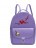 Рюкзак OrsOro DS-830 Птичка (фиолетовый) - фото №1