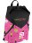 Рюкзак Kite VIS19-920L Розовый - фото №1