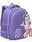 Школьный рюкзак Grizzly RAz-186-1 лаванда - фото №2