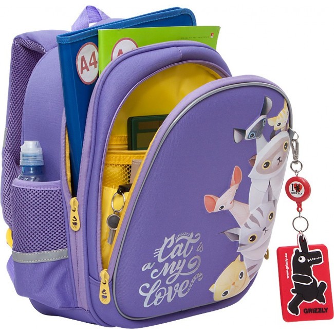 Школьный рюкзак Grizzly RAz-186-1 лаванда - фото №4