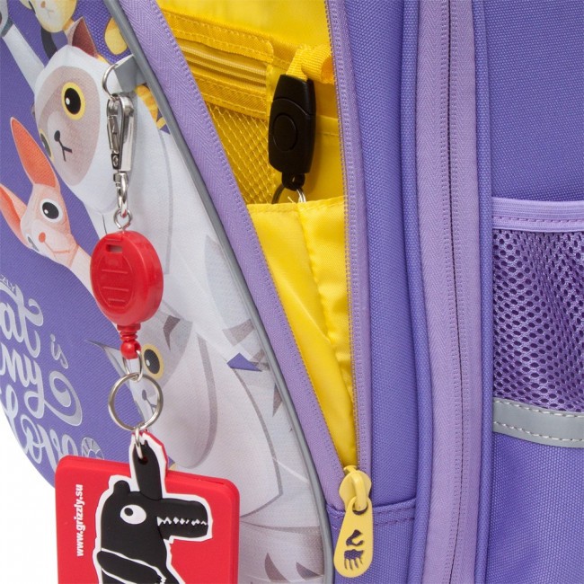 Школьный рюкзак Grizzly RAz-186-1 лаванда - фото №10