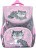 Рюкзак Grizzly RAm-084-8 серый-розовый - фото №1