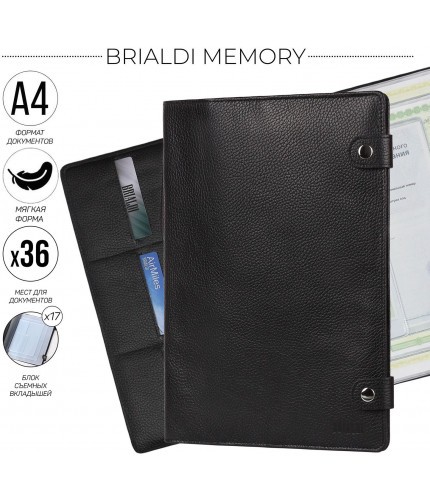 Папка для документов Brialdi Memory Relief Black- фото №1