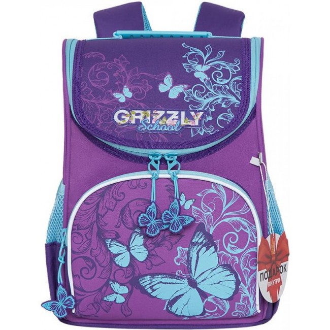 Рюкзак Grizzly RAm-084-9 фиолетовый - фото №1