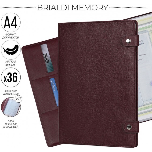 Папка для документов Brialdi Memory Relief Cherry - фото №1