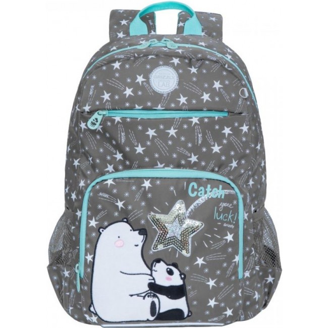 Школьный рюкзак Grizzly RG-164-2 серый - фото №1
