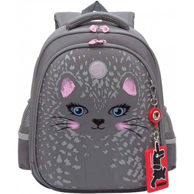 Школьный рюкзак Grizzly RAz-186-3 серый - фото №1