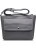 Женская сумка Trendy Bags ROLAN Серый - фото №1