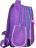 Рюкзак Mag Taller Stoody II Super Star Фиолетовый - фото №6