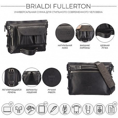 Универсальная сумка Brialdi Fullerton Черный relief black - фото №9