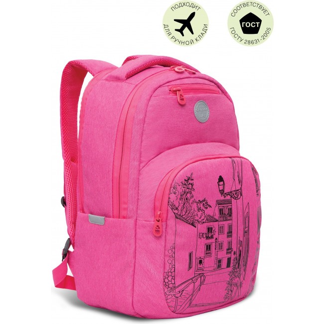 Рюкзак Grizzly RD-241-1 розовый - фото №1
