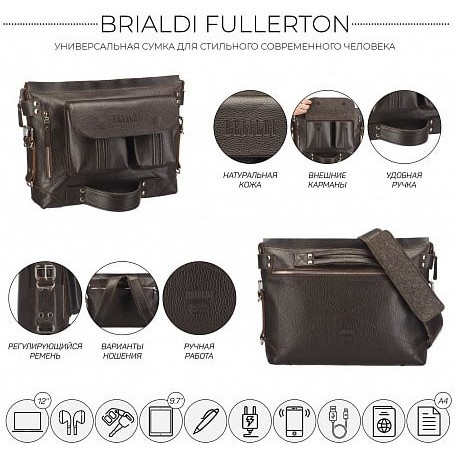 Универсальная сумка Brialdi Fullerton Коричневый relief brown - фото №9