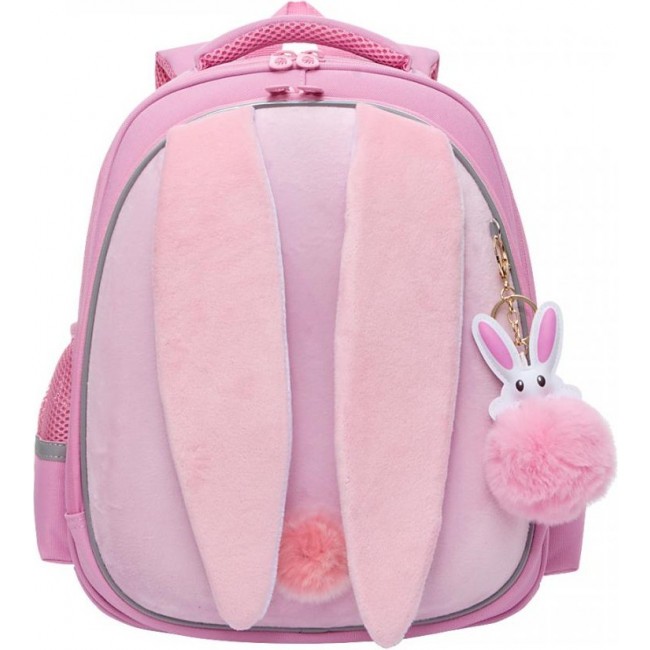 Школьный рюкзак Grizzly RAz-186-8 розовый - фото №1