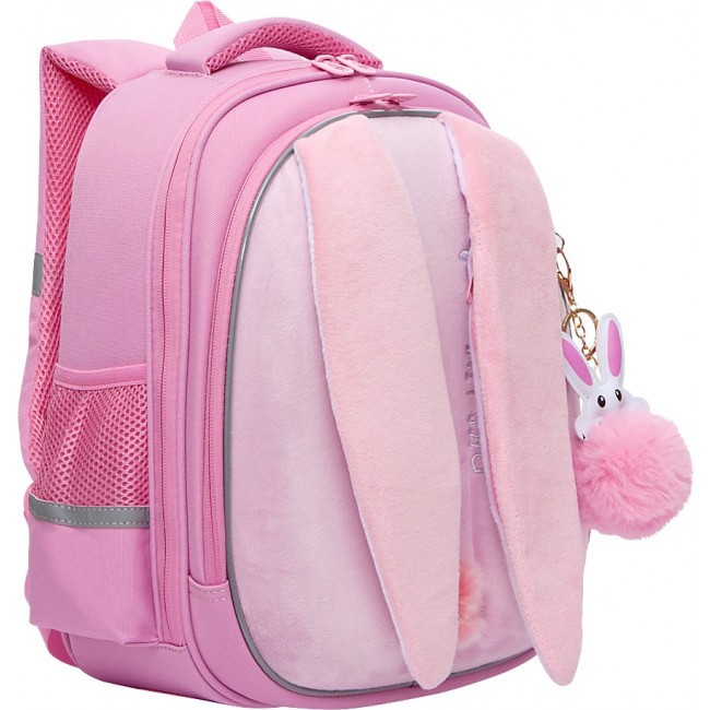 Школьный рюкзак Grizzly RAz-186-8 розовый - фото №2