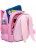 Школьный рюкзак Grizzly RAz-186-8 розовый - фото №4