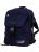 Рюкзак Polar П820 Темно-синий - фото №1
