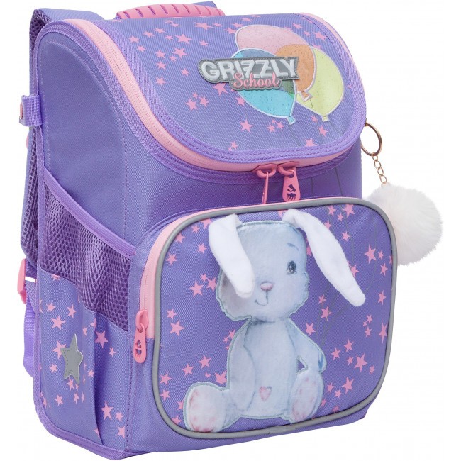 Рюкзак школьный Grizzly RAl-294-3 лаванда - фото №1