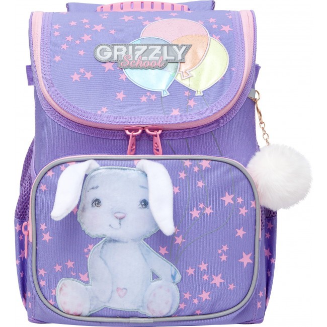 Рюкзак школьный Grizzly RAl-294-3 лаванда - фото №2