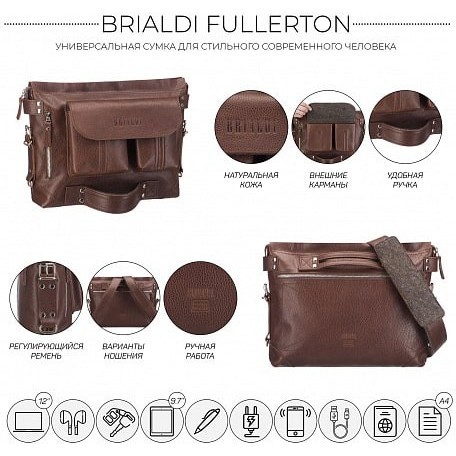 Универсальная сумка Brialdi Fullerton Коричневый relief rust - фото №9