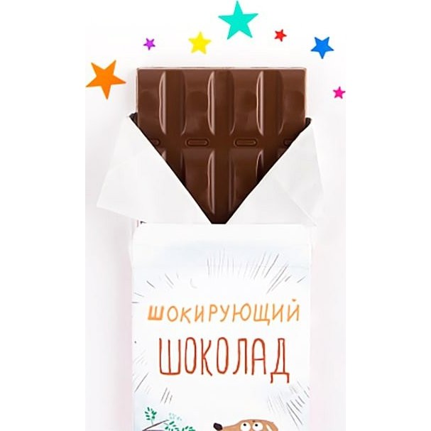 Шоколад Kawaii Factory Шоколад "Шокирующий" Молочный - фото №4