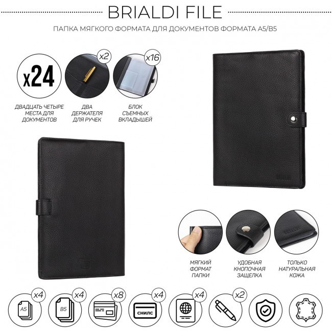 Brialdi File Relief Black