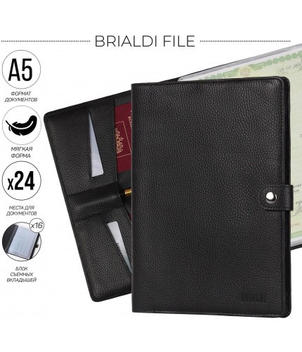 Папка для документов Brialdi File Relief Black- фото №1