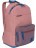 Рюкзак Grizzly RX-941-3 Розовый - фото №2