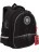 Школьный рюкзак Grizzly RAz-187-3 черный - фото №2