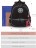 Школьный рюкзак Grizzly RAz-187-3 черный - фото №11