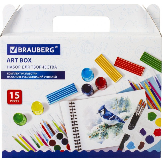 Набор для развития и творчества в подарочной коробке Brauberg Art box набор для творчества 15 предметов - фото №2