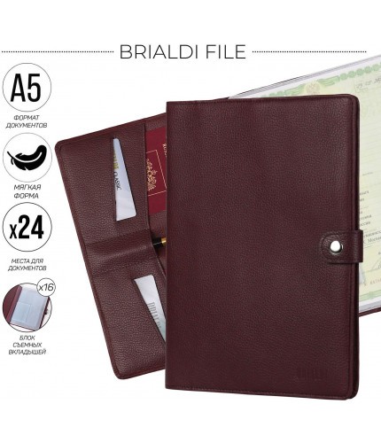Папка для документов Brialdi File Relief Cherry- фото №1
