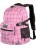 Рюкзак Polar П1573 Бледно-розовый - фото №1