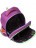 Рюкзак Grizzly RAz-086-4 фиолетовый - фото №4