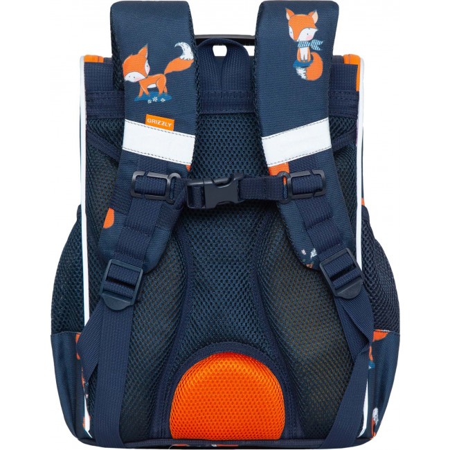 Рюкзак школьный с мешком Grizzly RAm-284-12 лисички - фото №3