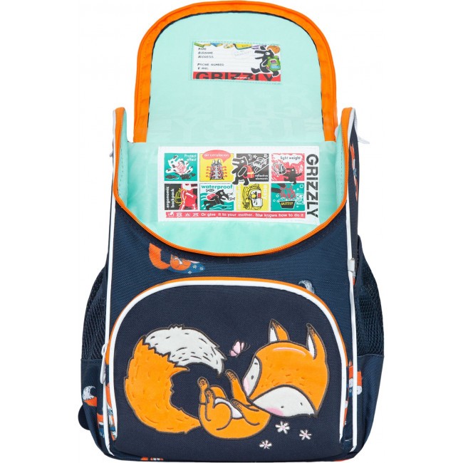 Рюкзак школьный с мешком Grizzly RAm-284-12 лисички - фото №4