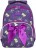 Рюкзак школьный Grizzly RG-160-3 фиолетовый - фото №1