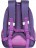 Рюкзак школьный Grizzly RG-160-3 фиолетовый - фото №3
