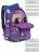 Рюкзак школьный Grizzly RG-160-3 фиолетовый - фото №9