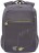 Школьный рюкзак Grizzly RB-156-2 серый - фото №1