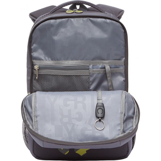 Школьный рюкзак Grizzly RB-156-2 серый - фото №5
