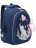 Рюкзак школьный Grizzly RAz-286-3 Слоник синий - фото №1