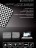 Чехол для ноутбука Kawaii Factory Чехол для MacBook 13.3" "Треугольники" Черный - фото №3